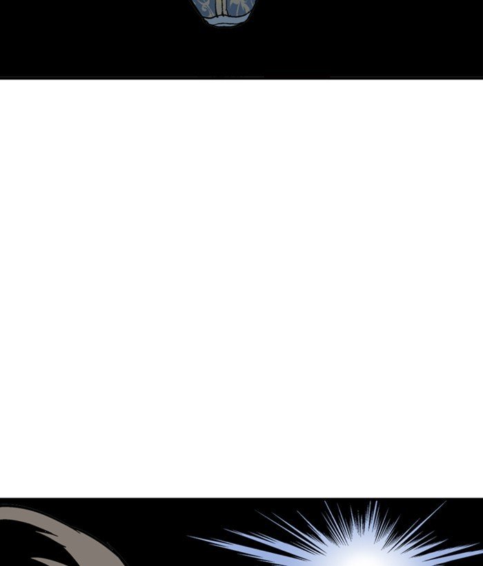 Read Gosu (en) Manga Online