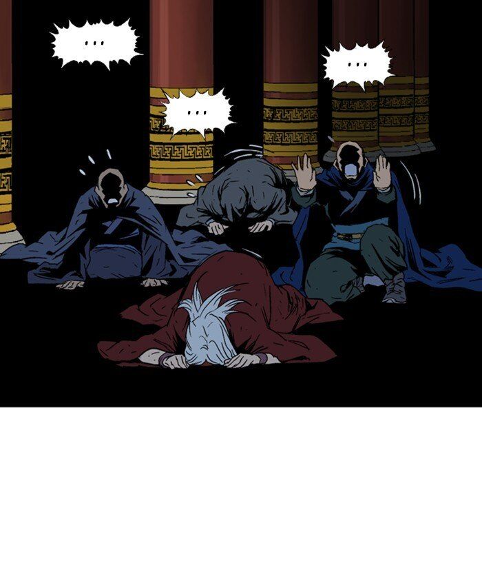 Read Gosu (en) Manga Online
