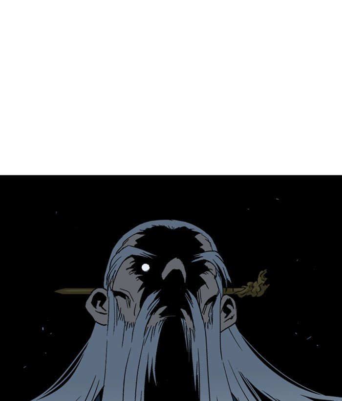 Read Gosu (en) Manga Online