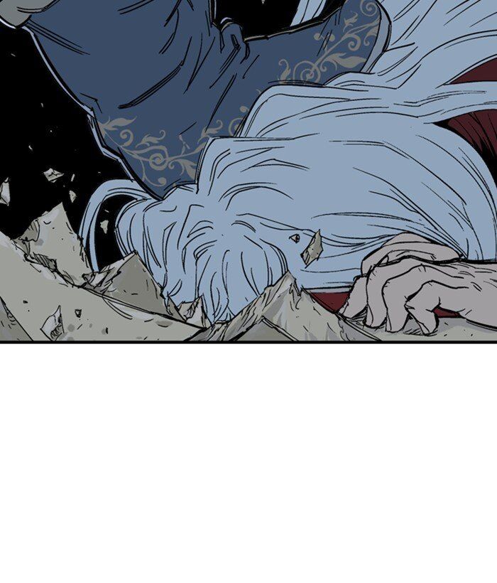 Read Gosu (en) Manga Online