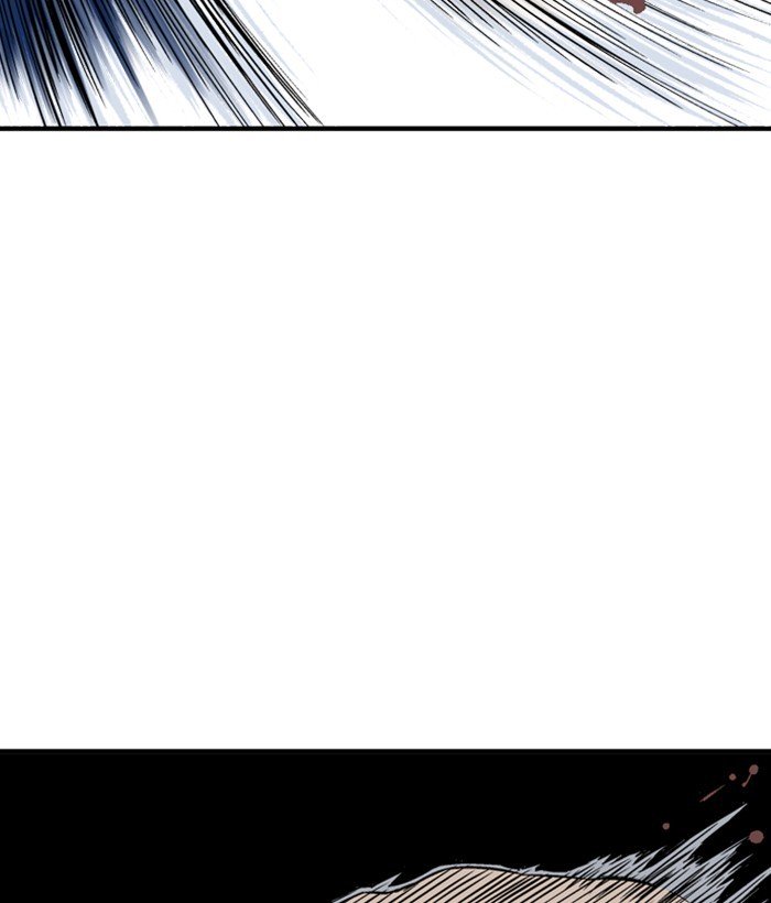 Read Gosu (en) Manga Online