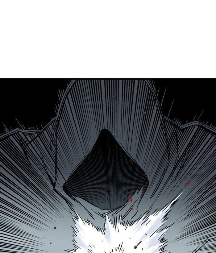Read Gosu (en) Manga Online