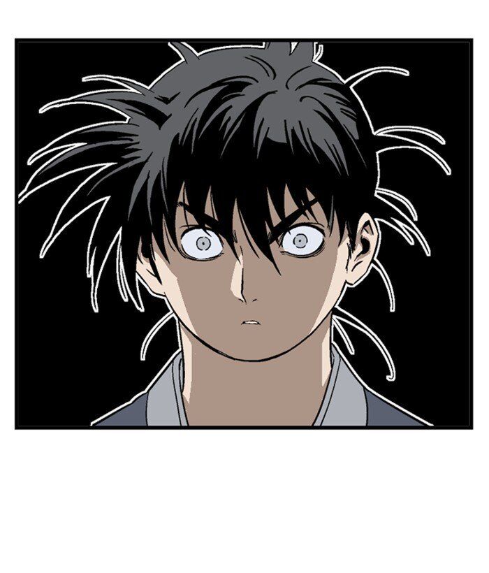 Read Gosu (en) Manga Online