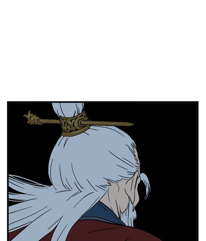 Read Gosu (en) Manga Online
