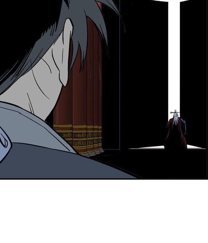 Read Gosu (en) Manga Online