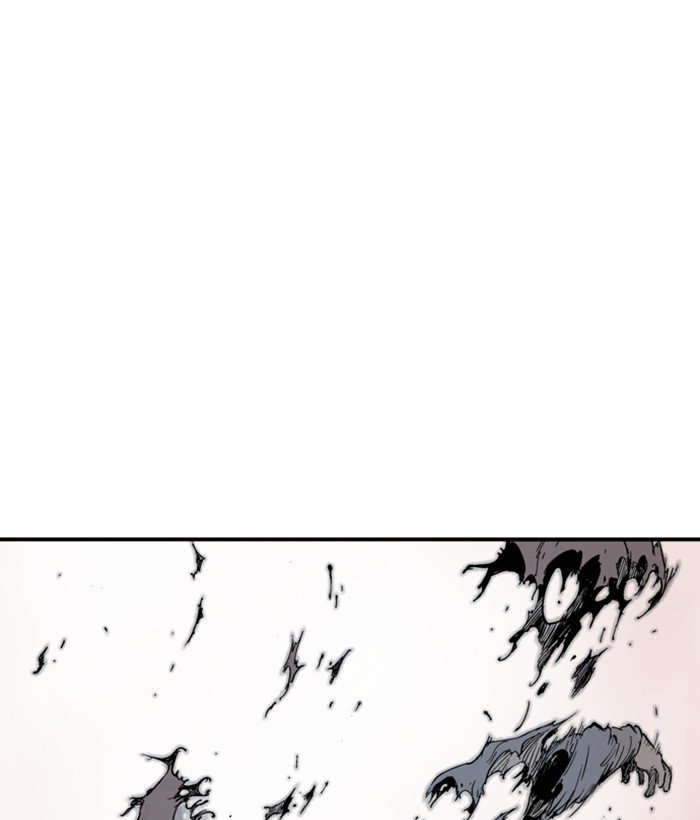 Read Gosu (en) Manga Online