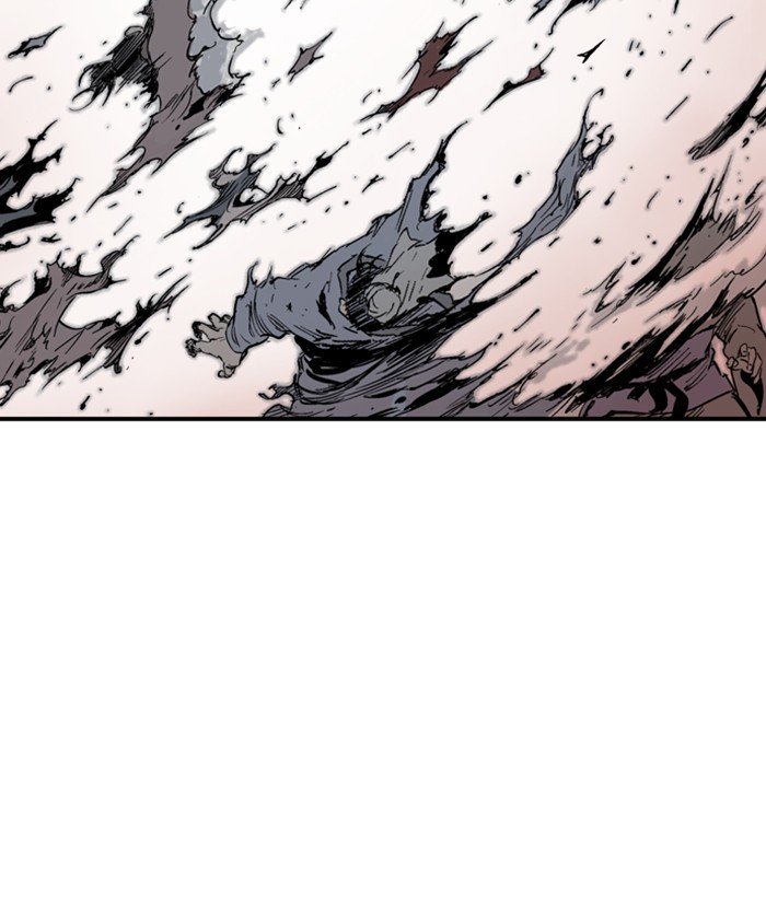 Read Gosu (en) Manga Online