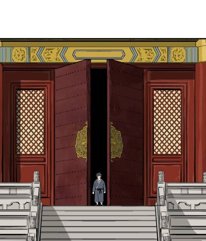 Read Gosu (en) Manga Online