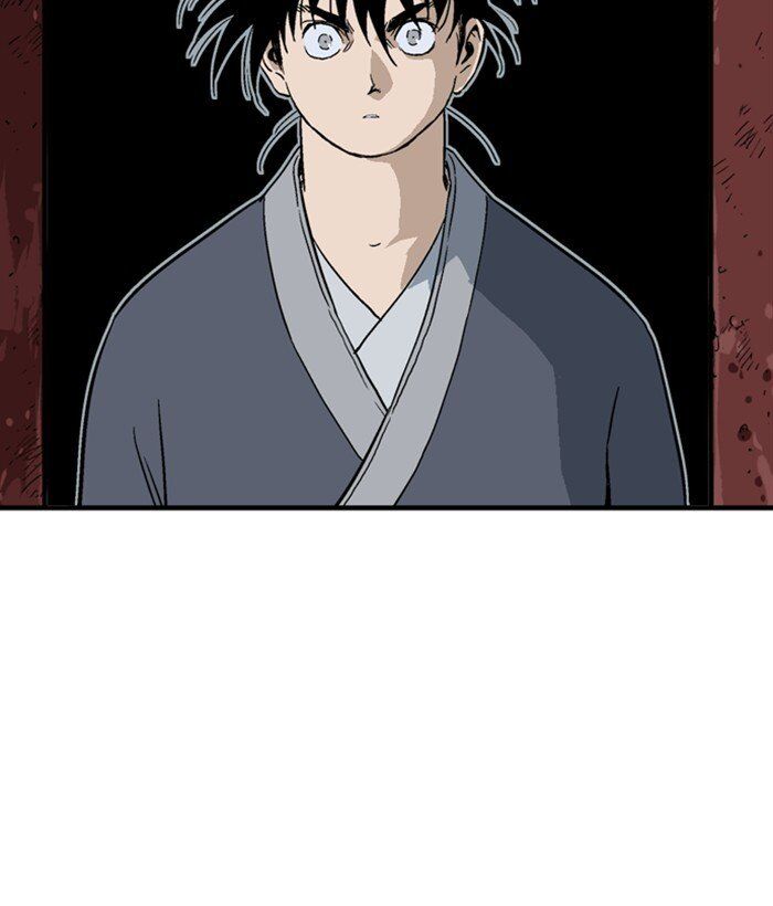 Read Gosu (en) Manga Online