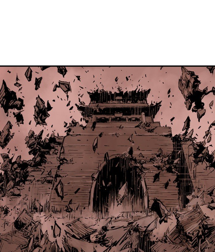 Read Gosu (en) Manga Online