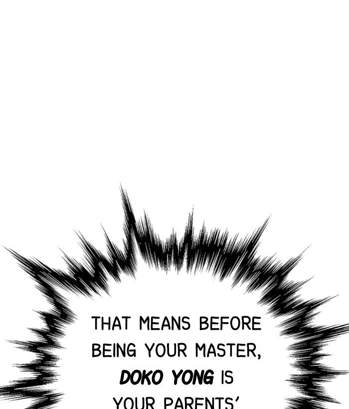 Read Gosu (en) Manga Online