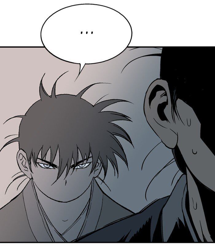 Read Gosu (en) Manga Online