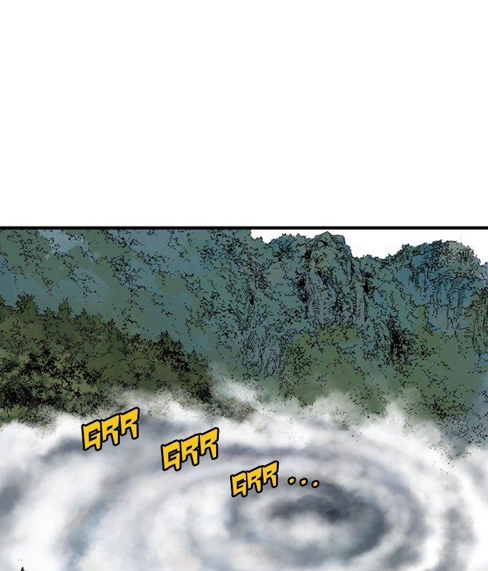 Read Gosu (en) Manga Online