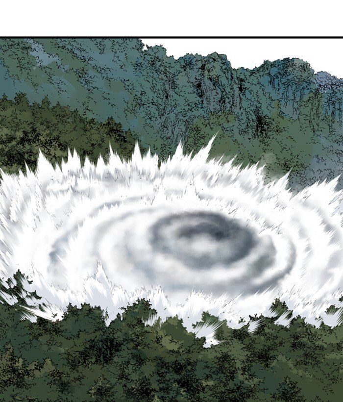 Read Gosu (en) Manga Online