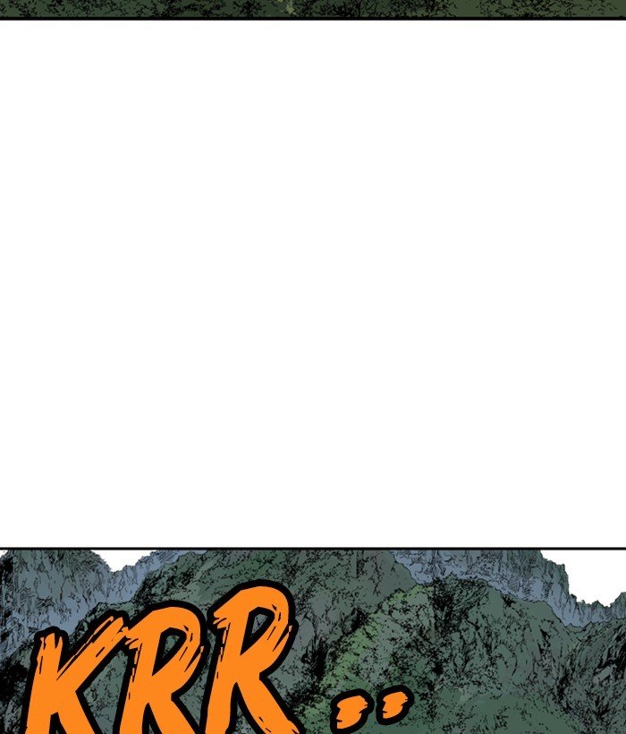 Read Gosu (en) Manga Online
