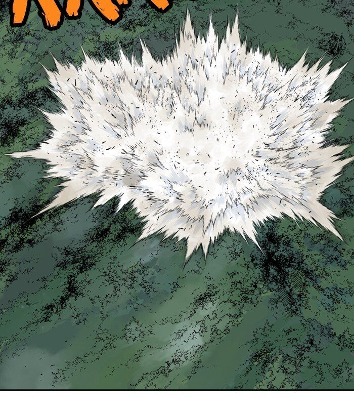 Read Gosu (en) Manga Online