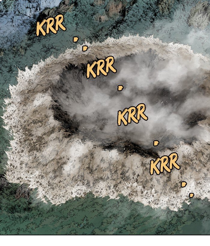 Read Gosu (en) Manga Online