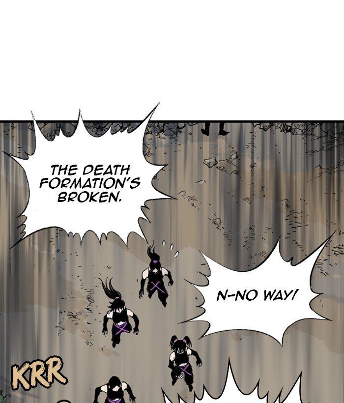 Read Gosu (en) Manga Online