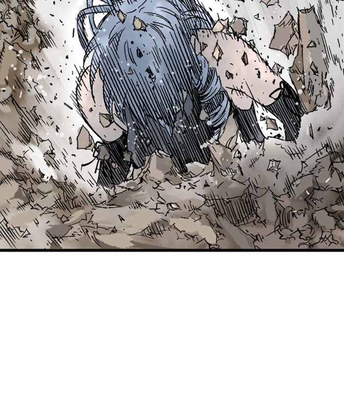Read Gosu (en) Manga Online