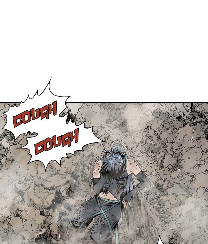 Read Gosu (en) Manga Online