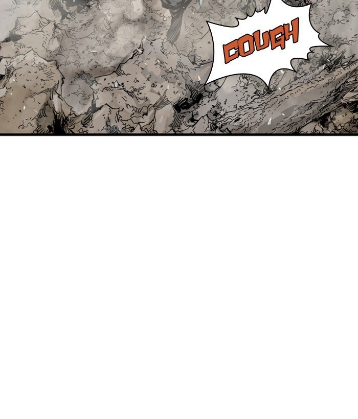 Read Gosu (en) Manga Online