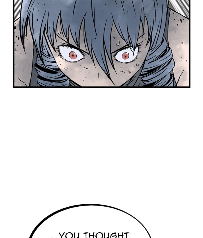 Read Gosu (en) Manga Online