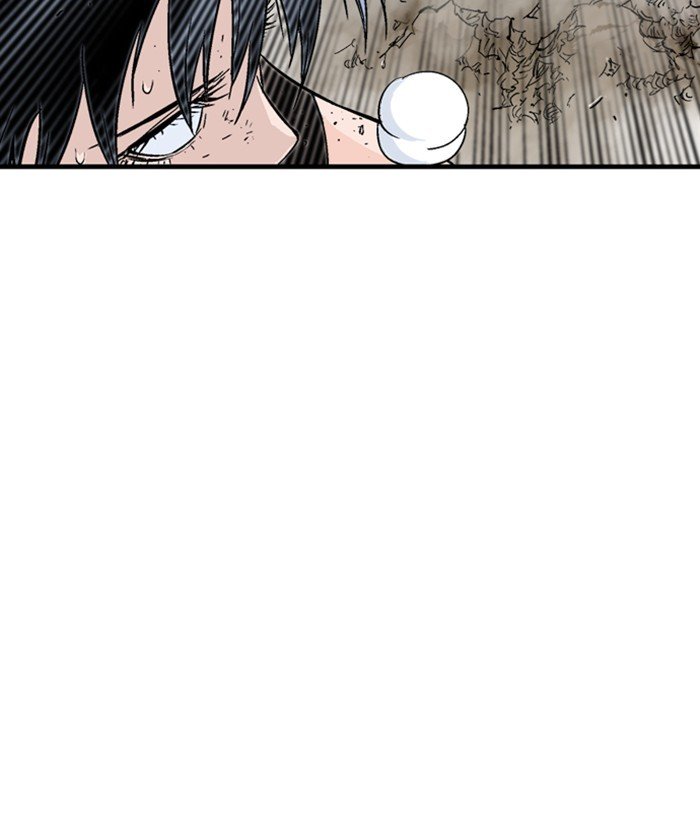 Read Gosu (en) Manga Online