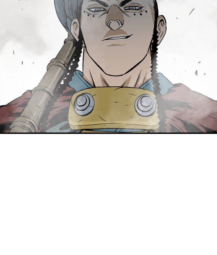 Read Gosu (en) Manga Online