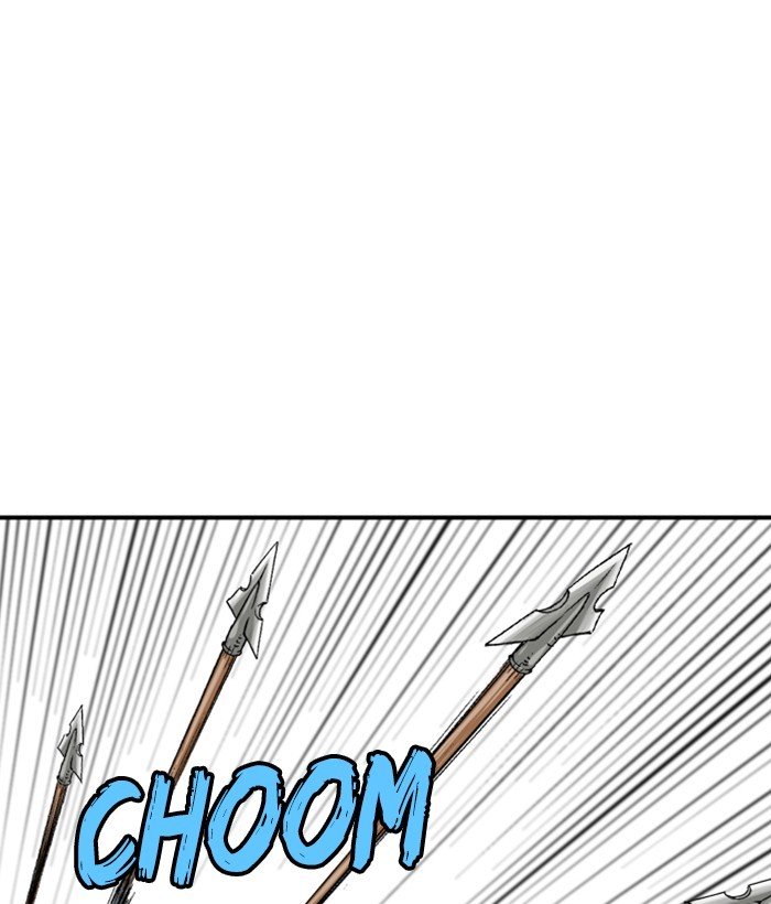 Read Gosu (en) Manga Online