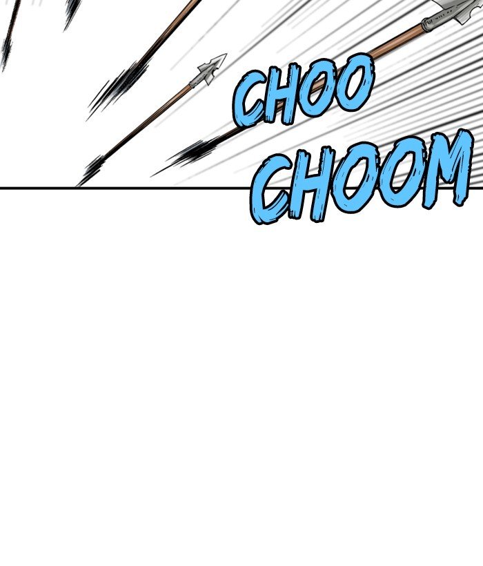 Read Gosu (en) Manga Online