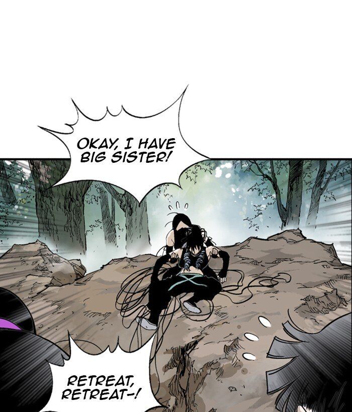 Read Gosu (en) Manga Online