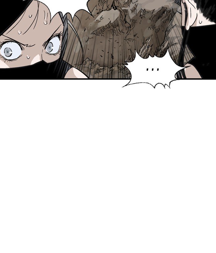 Read Gosu (en) Manga Online