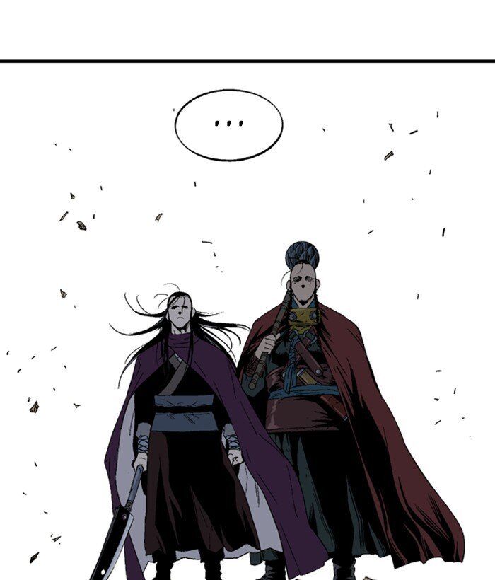 Read Gosu (en) Manga Online