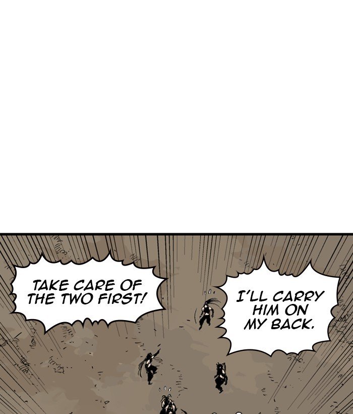Read Gosu (en) Manga Online