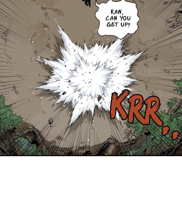 Read Gosu (en) Manga Online