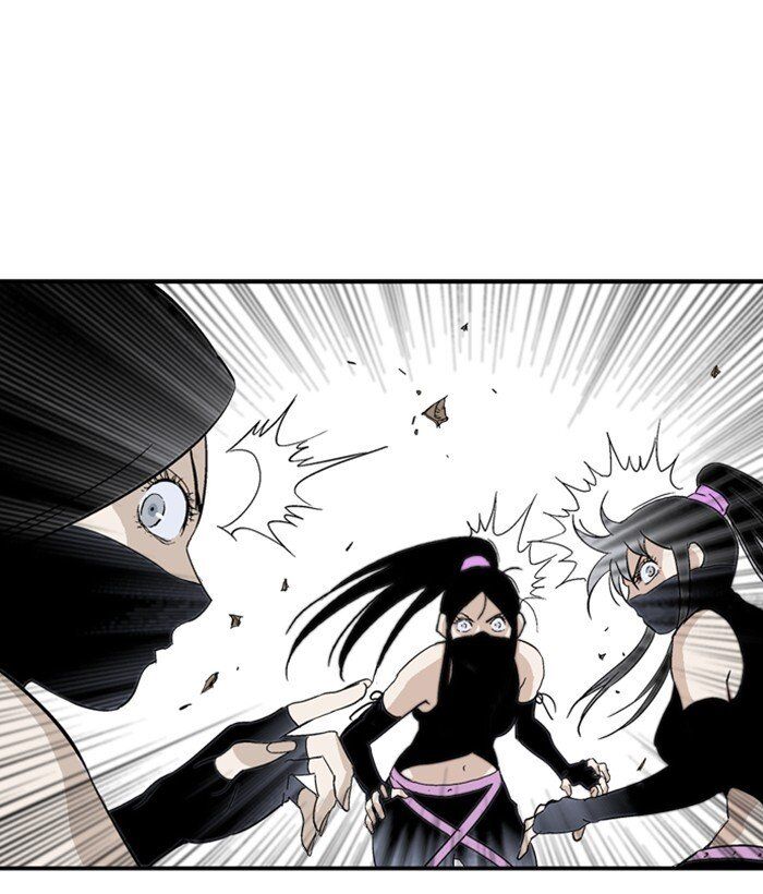 Read Gosu (en) Manga Online