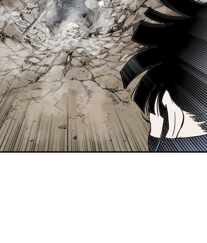 Read Gosu (en) Manga Online