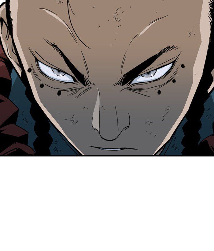 Read Gosu (en) Manga Online