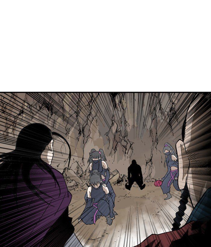 Read Gosu (en) Manga Online