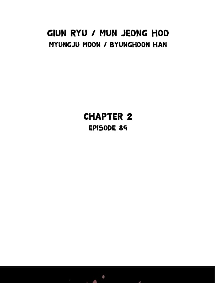 Read Gosu (en) Manga Online