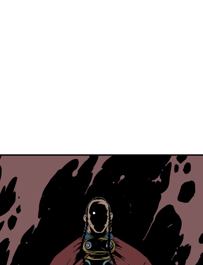 Read Gosu (en) Manga Online