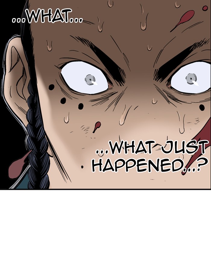 Read Gosu (en) Manga Online