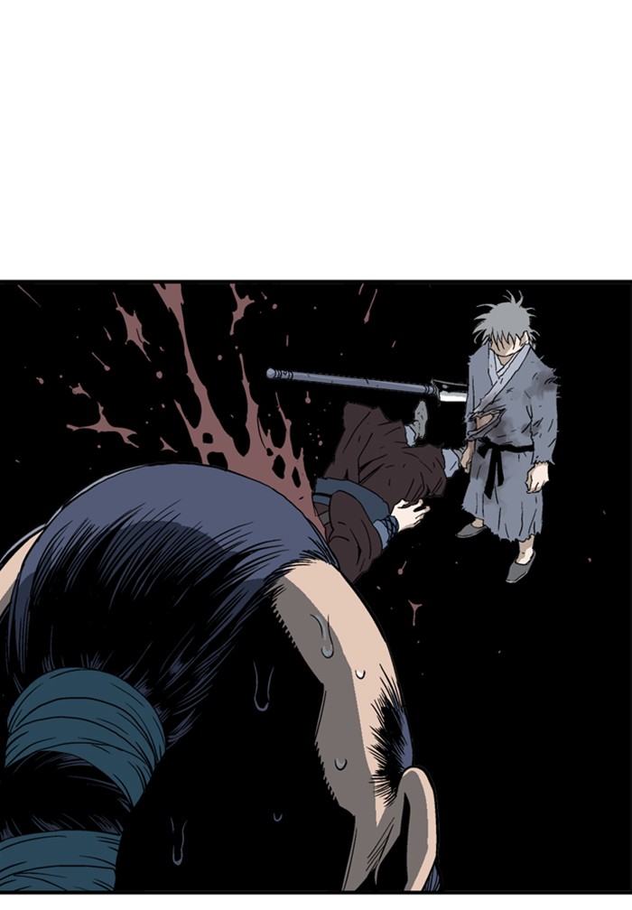 Read Gosu (en) Manga Online