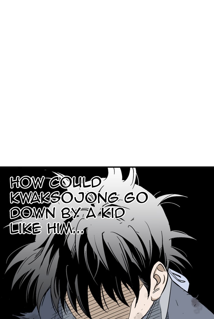 Read Gosu (en) Manga Online