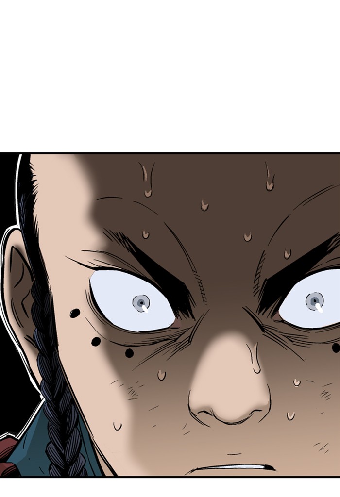 Read Gosu (en) Manga Online