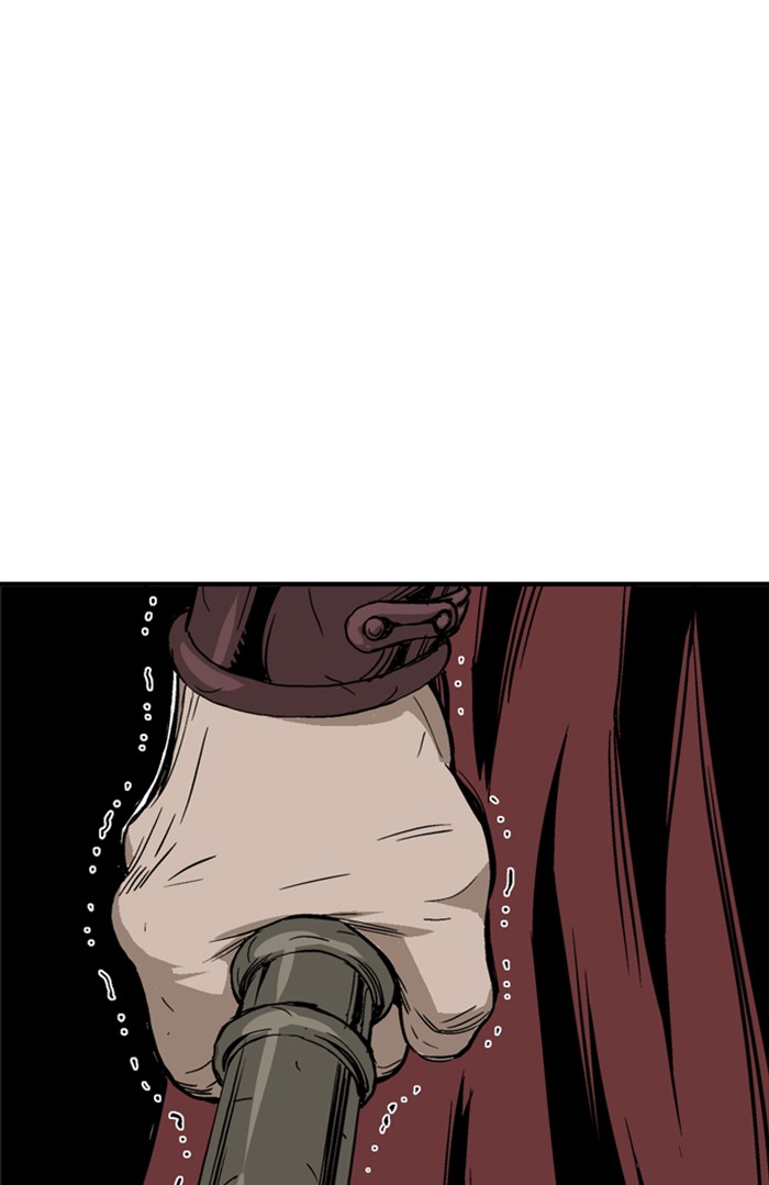 Read Gosu (en) Manga Online