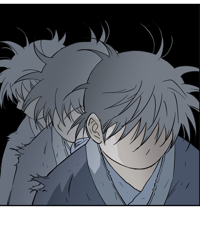 Read Gosu (en) Manga Online