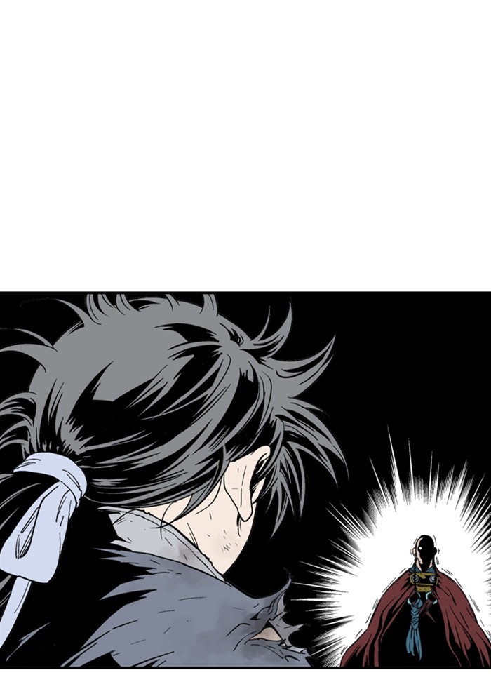 Read Gosu (en) Manga Online