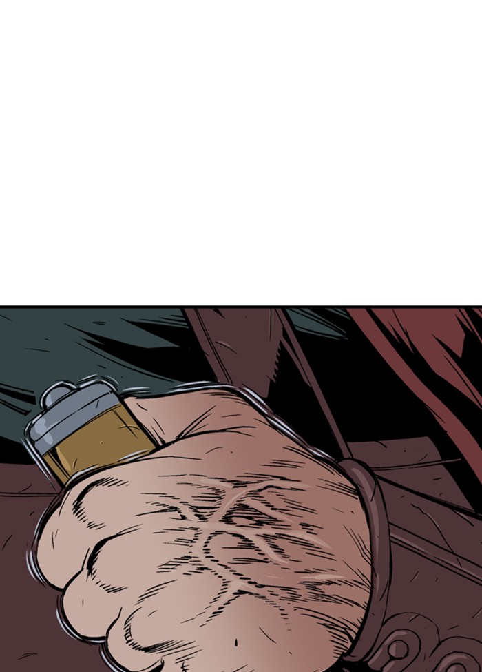 Read Gosu (en) Manga Online