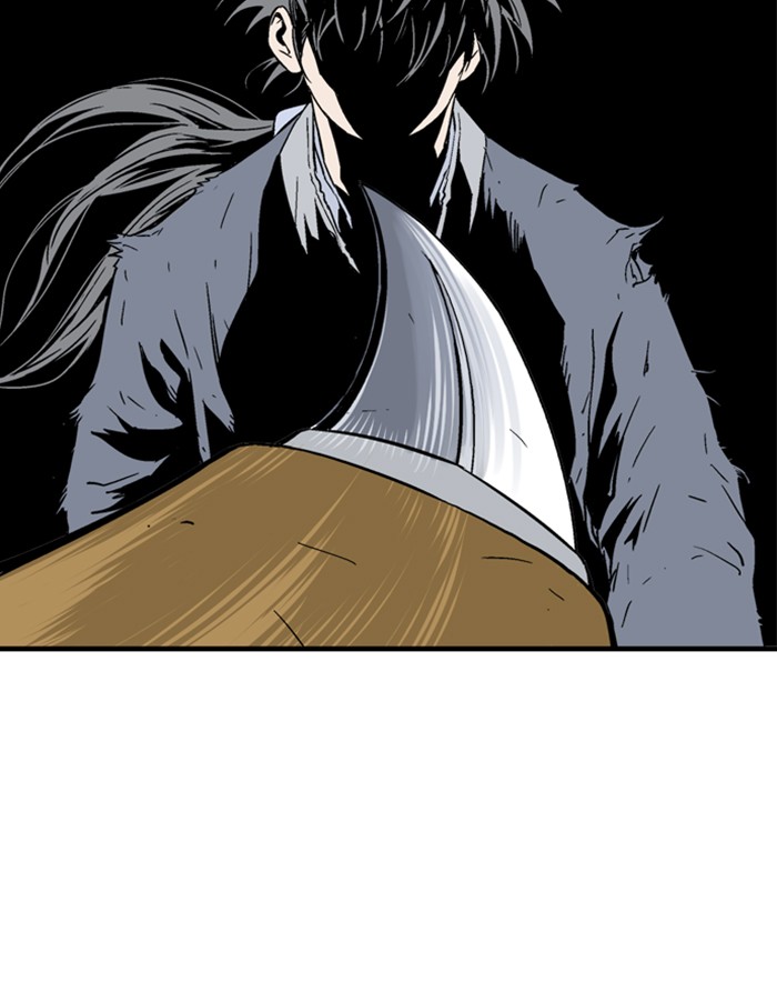 Read Gosu (en) Manga Online